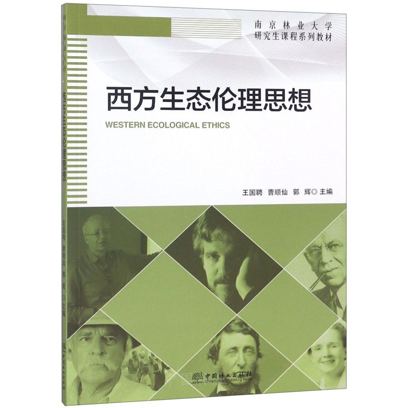 B(ti)˼/Ͼ֘I(y)W(xu)оnϵн̲