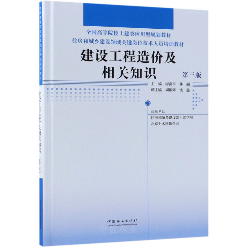 ���O������r�����P֪�R����3�棩