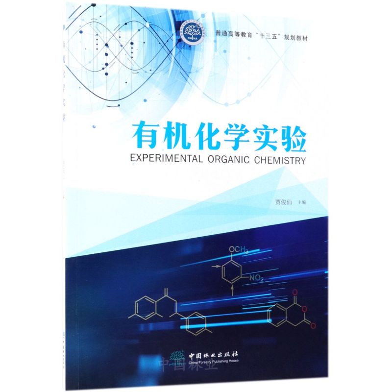 ЙCW/ͨߵȽʮ塱Ҏ(gu)̲