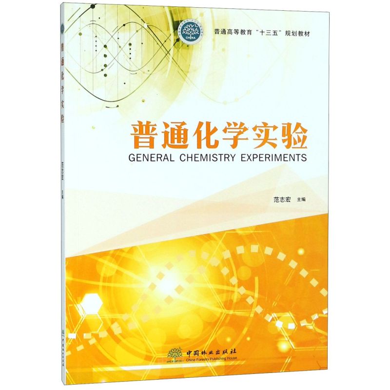 ͨW(xu)(sh)(yn)/ͨߵȽʮ塱Ҏ(gu)̲