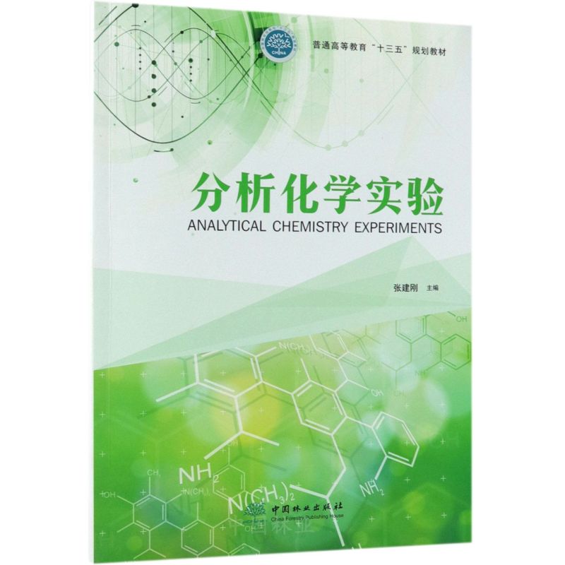 W(xu)(sh)(yn)(ͨߵȽʮҎ(gu)̲)