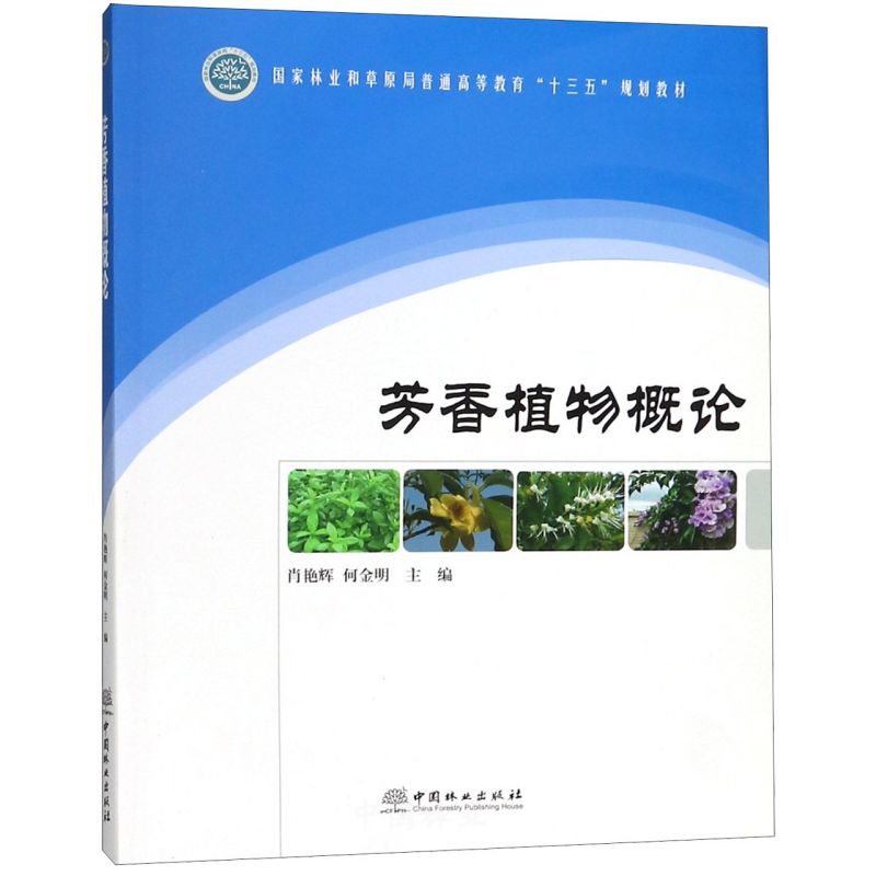 ֲՓ/(gu)֘I(y)ͲԭͨߵȽʮ塱Ҏ(gu)̲