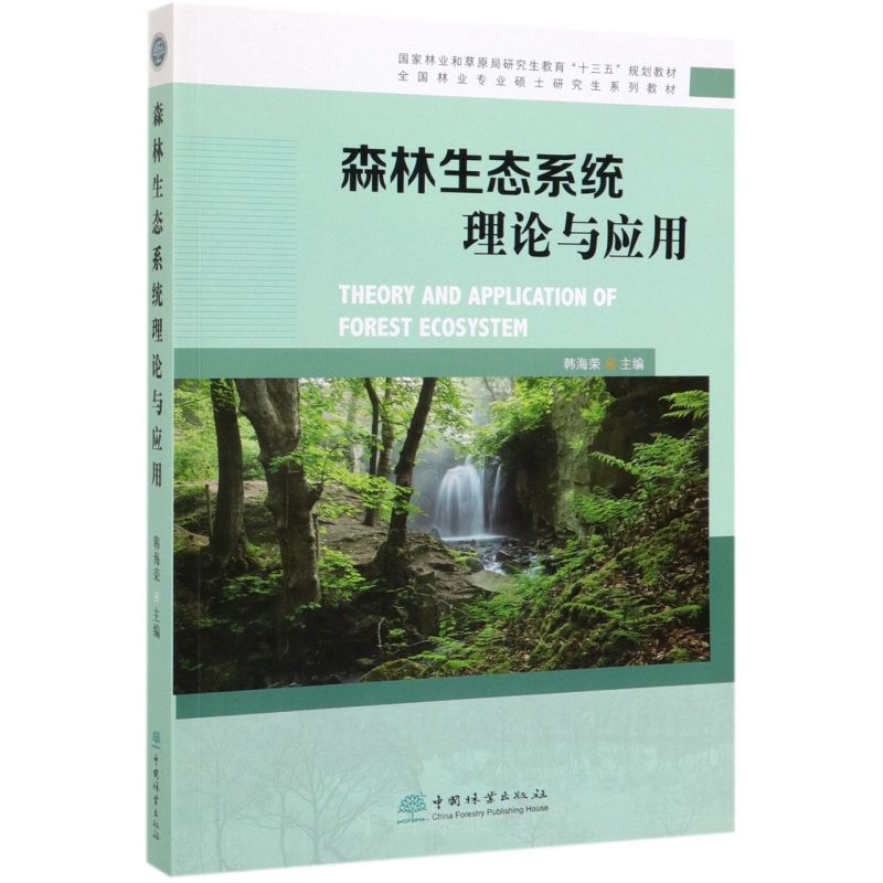 ɭB(ti)ϵy(tng)Փc(yng)/ȫ֘I(y)I(y)Tʿоϵн̲