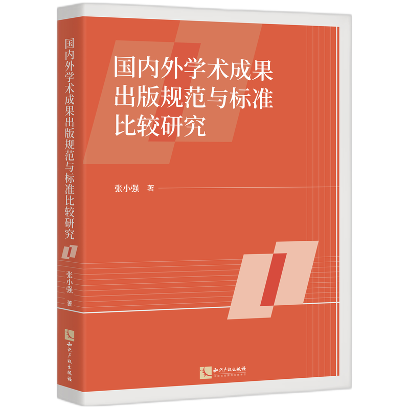 (ni)W(xu)g(sh)ɹҎ(gu)c˜ʱ^о