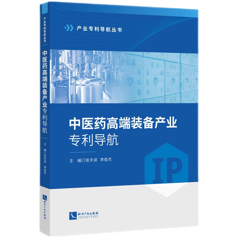 t(y)ˎ߶ba(chn)I(y)(do)