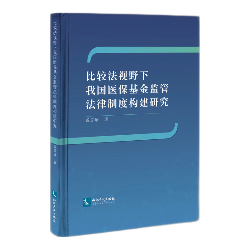 ^ҕҰ҇t(y)O(jin)ܷƶȵĘ(gu)о