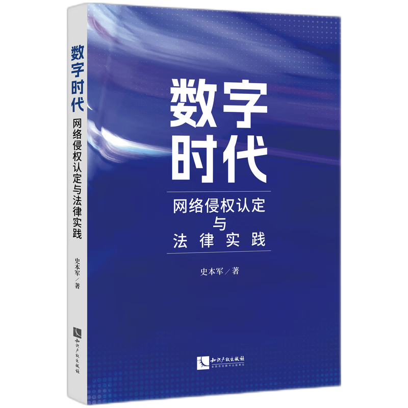 (sh)֕rW(wng)j(lu)֙(qun)J(rn)cɌ`