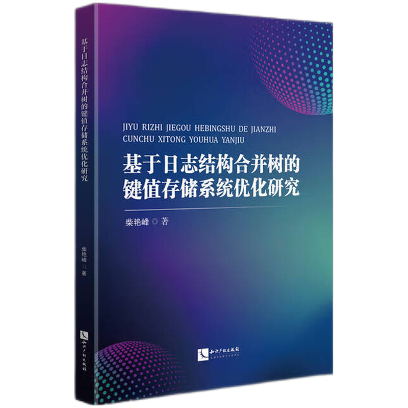 ־Y(ji)(gu)ϲIֵ惦ϵy(tng)(yu)о