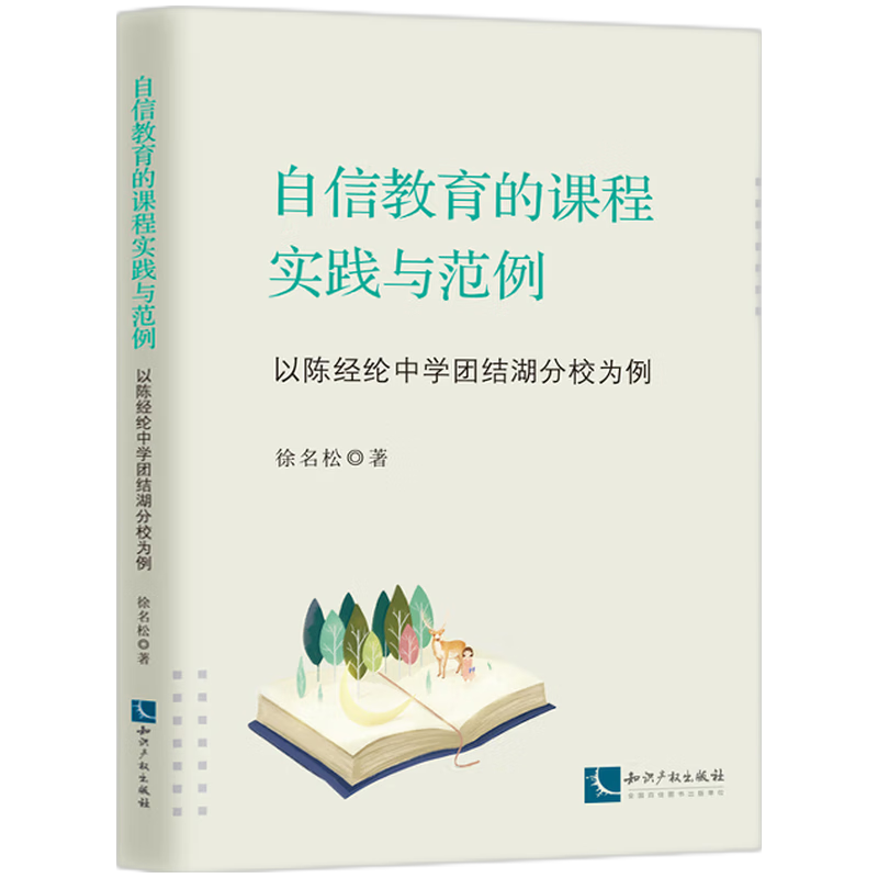 Žň`cꐽ(jng)]ЌWFY(ji)У