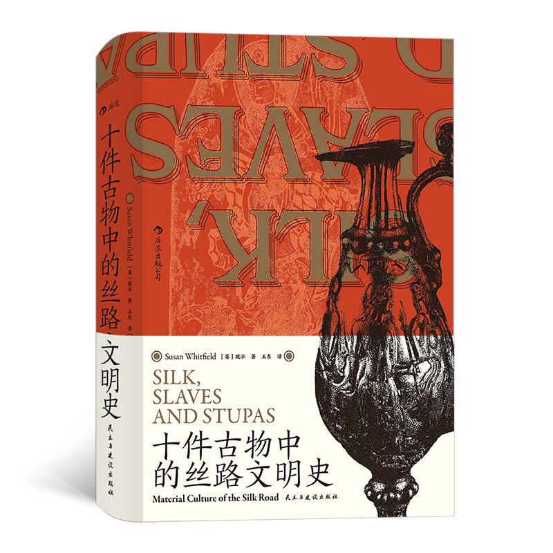 Å077ʮеĽz·ʷ10 10ðU(xin)NSһ²ä_