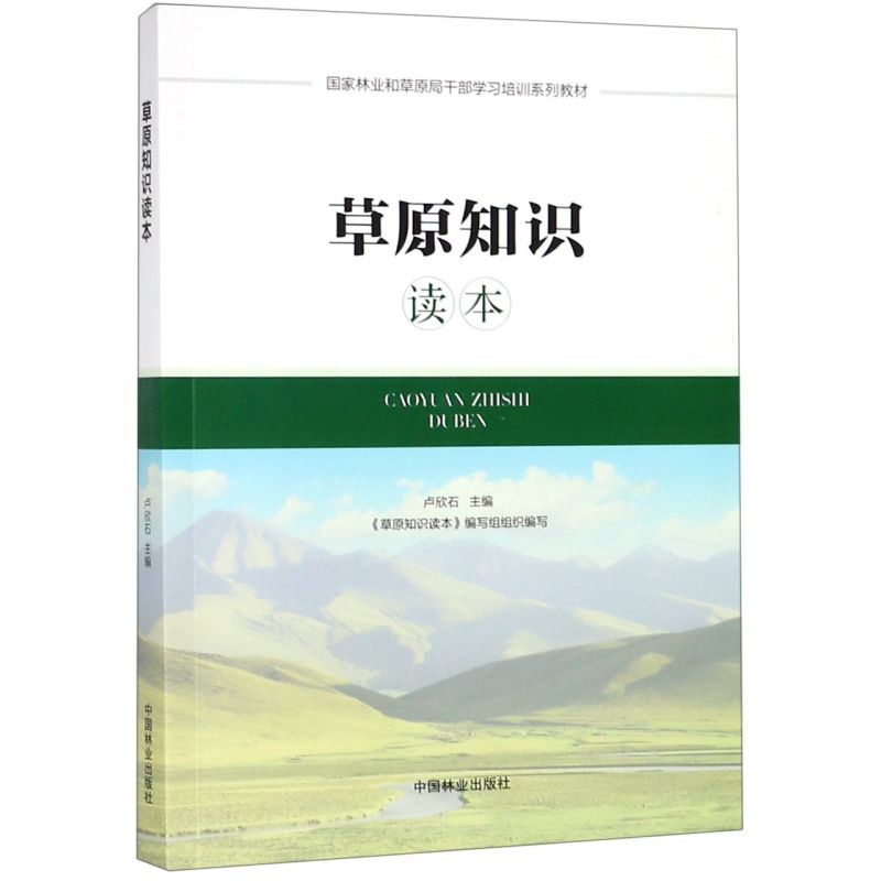 ԭ֪Rx(֘I(y)ͲԭָɲWӖϵн̲)