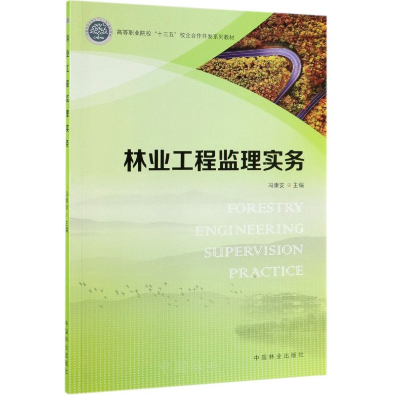 ֘I(y)̱O(jin)팍(sh)(w)(ߵI(y)ԺУʮУ_l(f)ϵн̲)