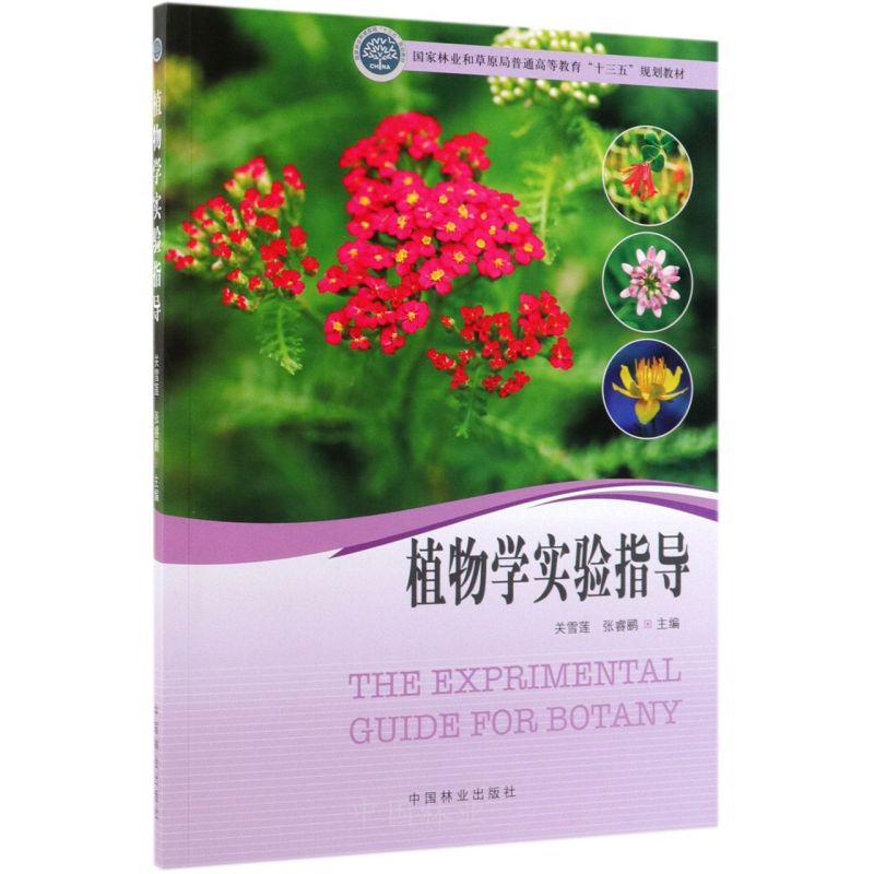 ֲW(xu)(sh)ָ(do)(֘I(y)ͲԭͨߵȽʮҎ(gu)̲)