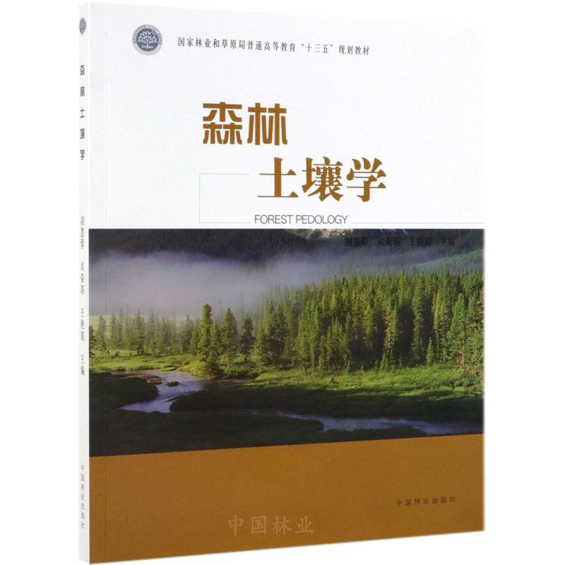 ɭW(xu)((gu)֘I(y)ͲԭͨߵȽʮҎ(gu)̲)