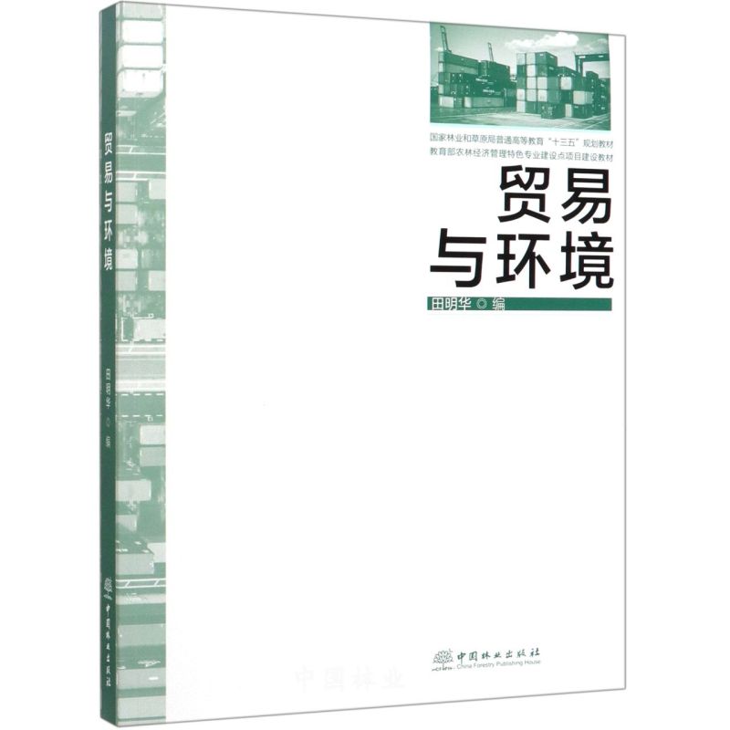 Q(mo)ch(hun)(r(nng)ֽ(jng)ɫI(y)O(sh)cĿO(sh)̲ć֘I(y)ͲԭͨߵȽʮҎ(gu)̲)