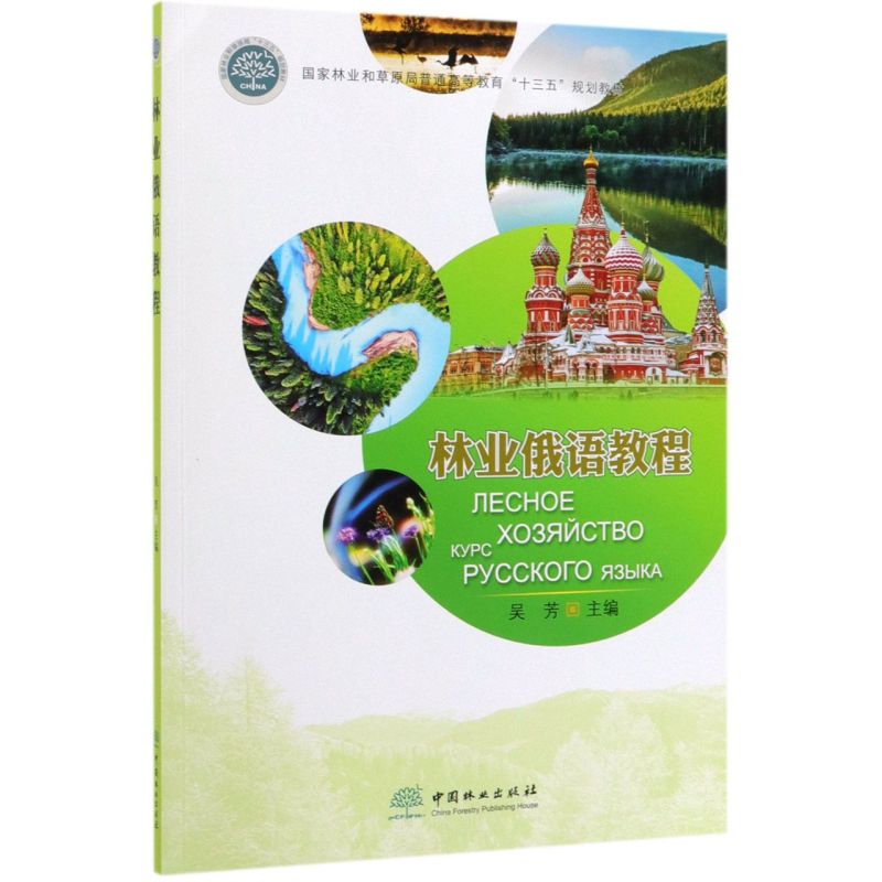 ֘I(y)Z̳(֘I(y)ͲԭͨߵȽʮҎ(gu)̲)