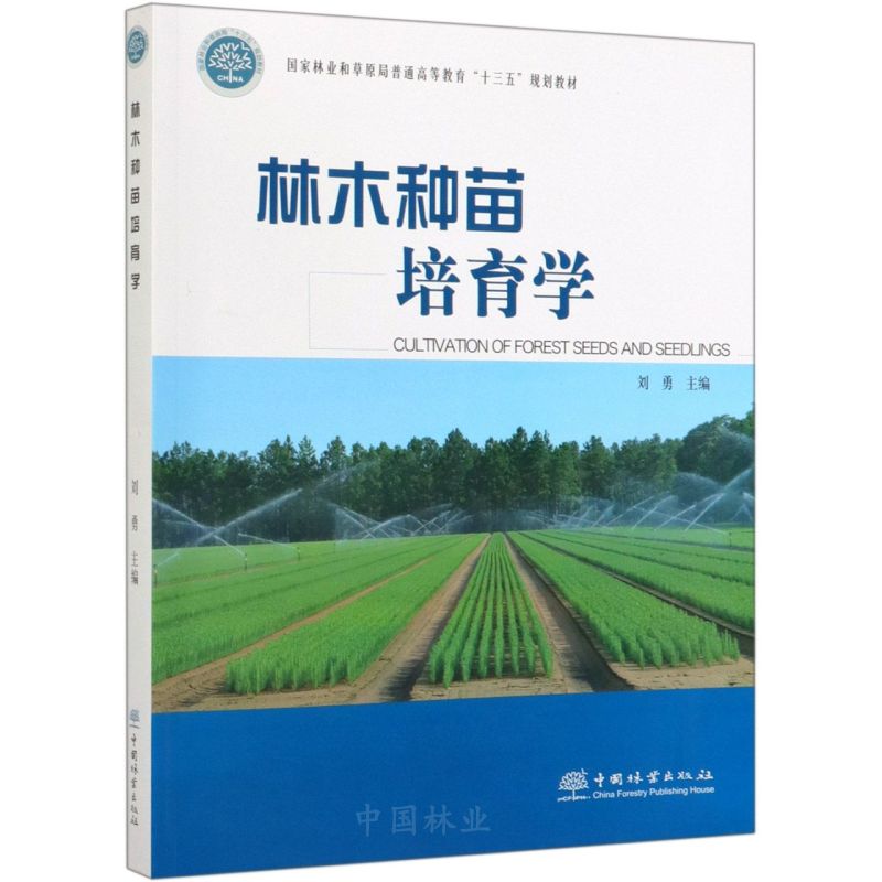 ľNW/֘I(y)ͲԭͨߵȽʮ塱Ҏ(gu)̲