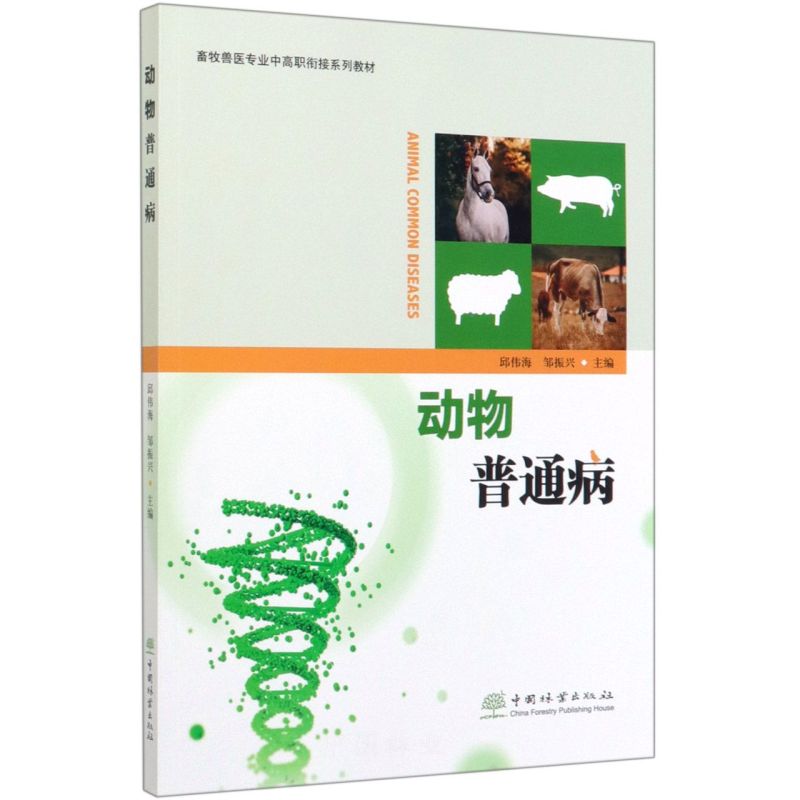 ͨ/Ft(y)I(y)и㕽ϵн̲