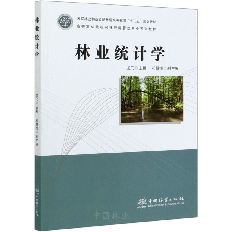 ֘I(y)y(tng)ӋW/ߵrԺУrֽ팣I(y)ϵн̲