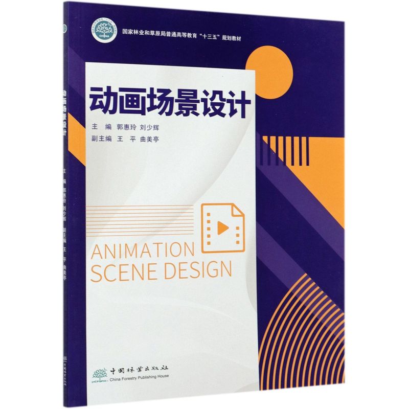 ��(d��ng)����(ch��ng)���O(sh��)Ӌ(j��)