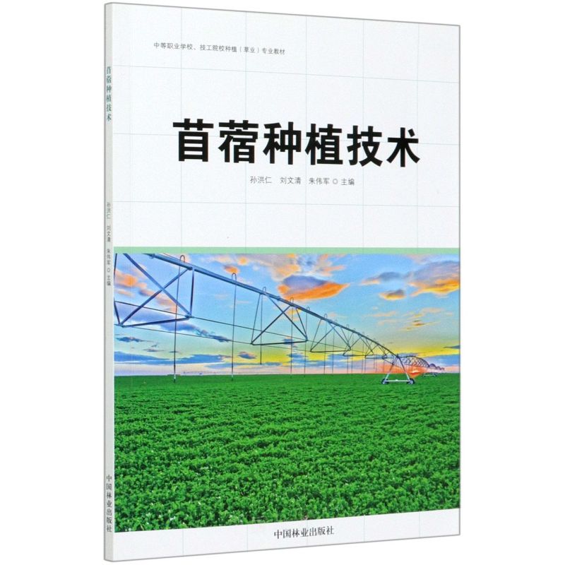 ޣNֲg(sh)/еI(y)W(xu)УԺУNֲݘI(y)I(y)̲