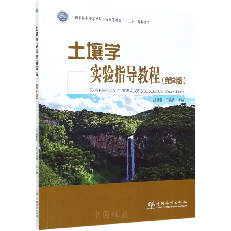 W(xu)(sh)(yn)ָ(do)̳̣2棩