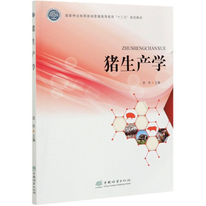 ia(chn)W(xu)/֘I(y)ͲԭͨߵȽʮ塱Ҏ(gu)̲