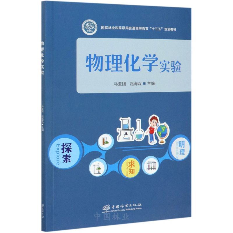 W/֘I(y)ͲԭͨߵȽʮ塱Ҏ(gu)̲