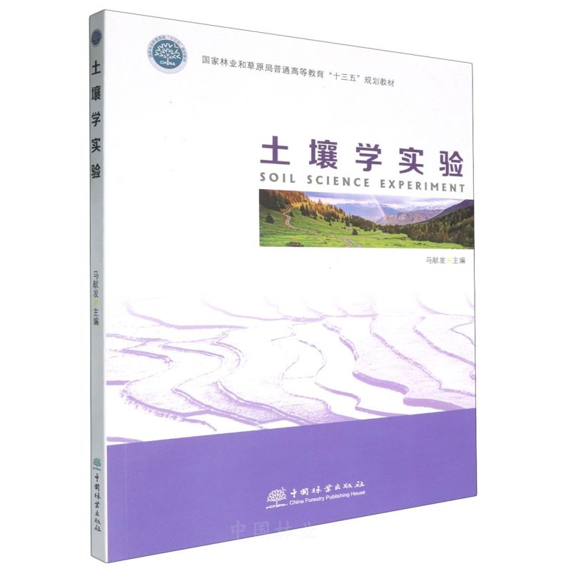 W(xu)(sh)(֘I(y)ͲԭͨߵȽʮҎ(gu)̲)