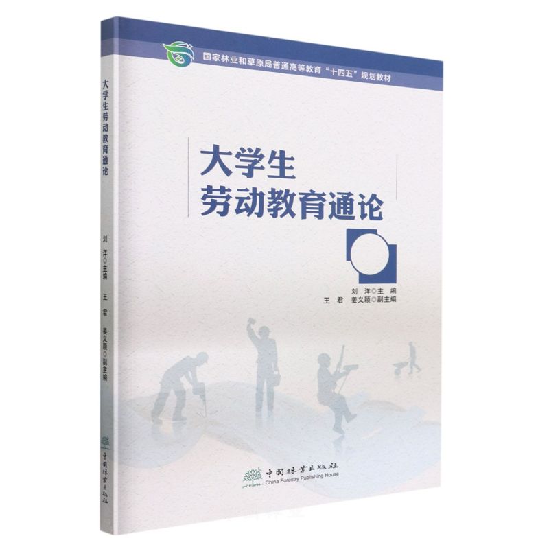 W(xu)ڄӽͨՓ֘I(y)ͲԭͨߵȽʮ塱Ҏ(gu)̲ģ