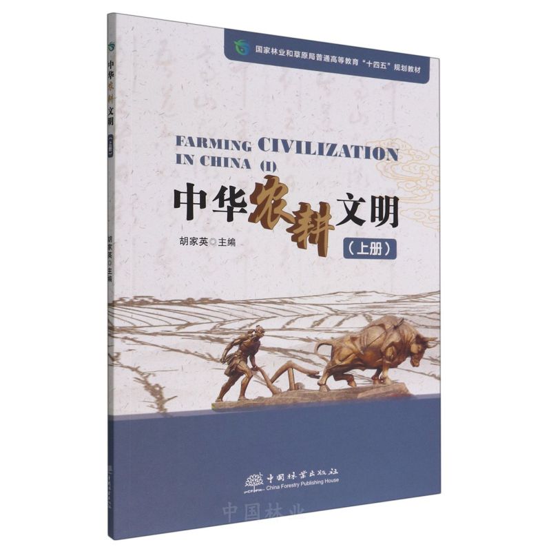 ���A�r(n��ng)��Ӣ�Z