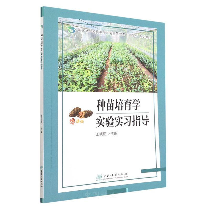 NW(xu)(sh)(yn)(sh)(x)ָ(do)