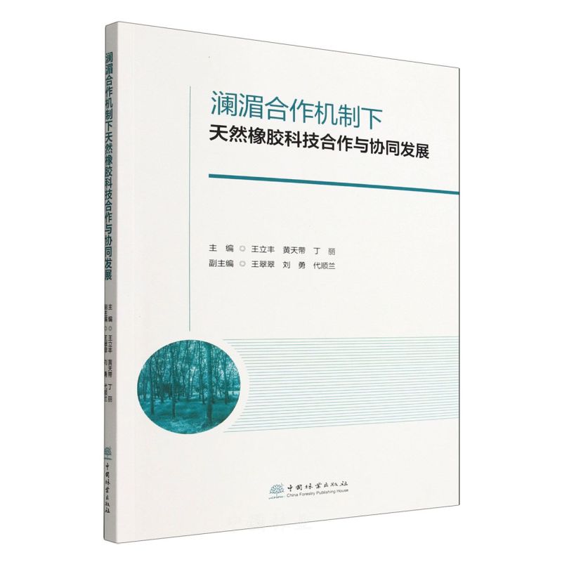 غC(j)ȻzƼcf(xi)ͬl(f)չ