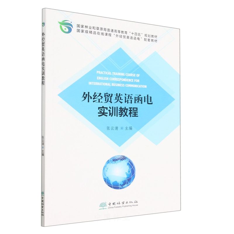 ⽛(jng)Q(mo)ӢZ늌Ӗ(xn)̳