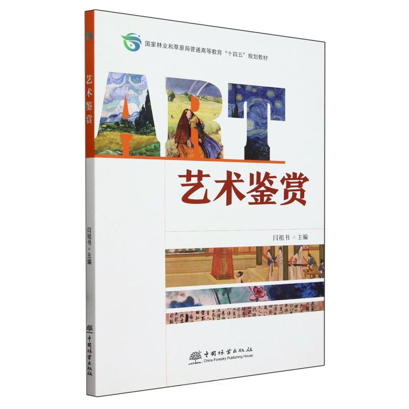 ˇg(sh)bp((gu)֘I(y)ͲԭͨߵȽʮҎ(gu)̲)