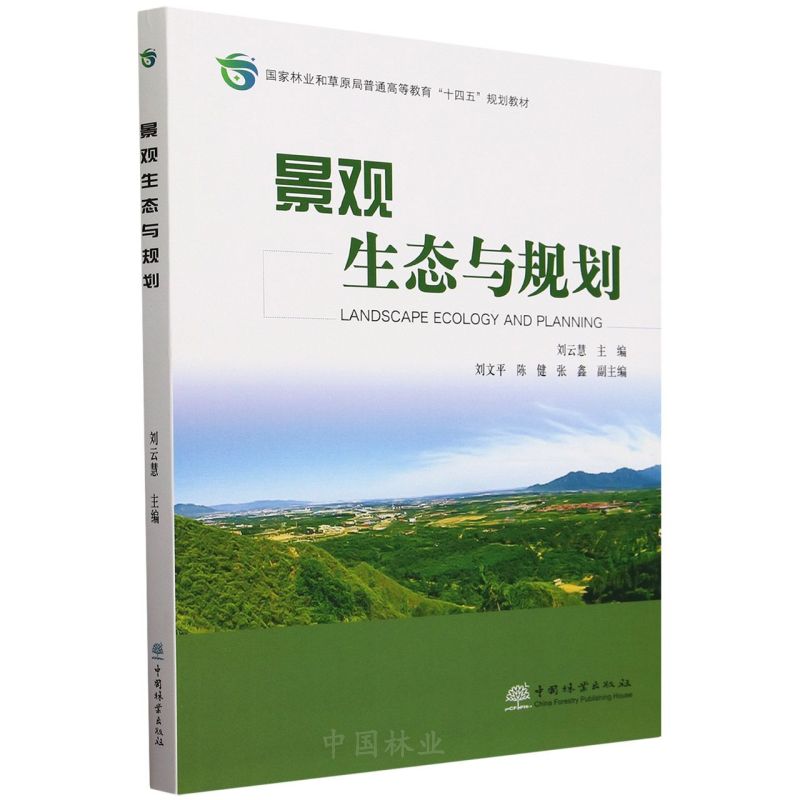 ^B(ti)cҎ(gu)(֘I(y)ͲԭͨߵȽʮҎ(gu)̲)