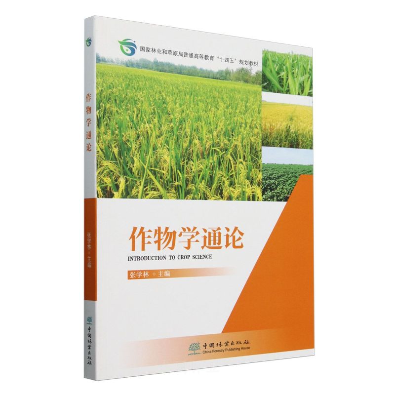 W(xu)ͨՓ(֘I(y)ͲԭͨߵȽʮҎ(gu)̲)