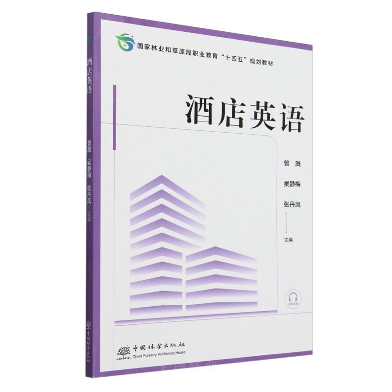 ƵӢZ(֘I(y)ͲԭI(y)ʮҎ(gu)̲)