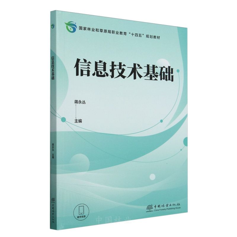 ��Ϣ���g���A(�����֘I(y��)�Ͳ�ԭ���I(y��)����ʮ����Ҏ(gu��)���̲�)