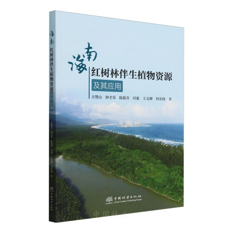 ϼt(sh)ְֲYԴ䑪(yng)