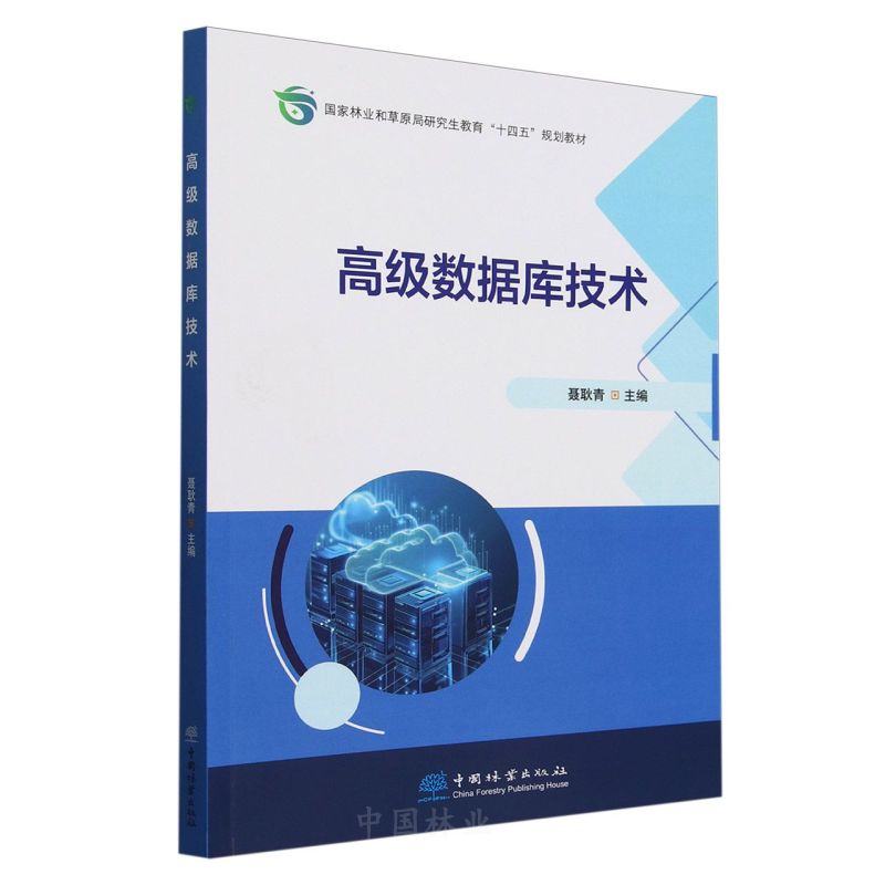 �߼�(j��)��(sh��)��(j��)�켼�g(sh��)