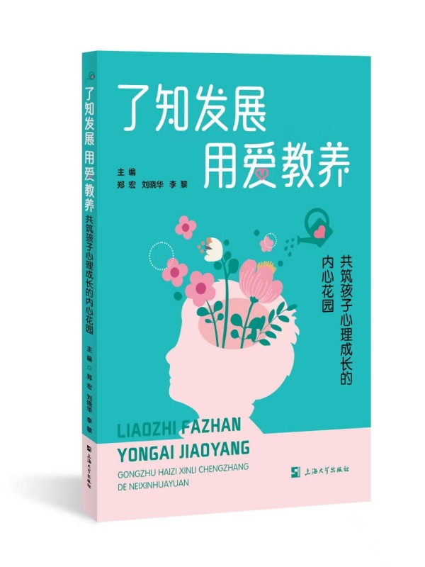 ֪l(f)չÐ۽B(yng)LăĻ@