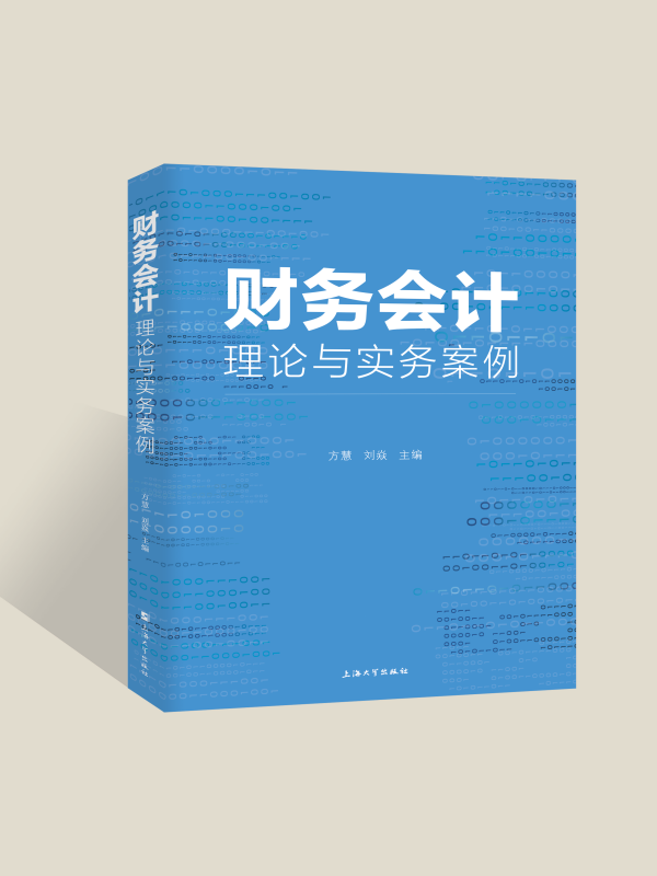 ؔ(ci)(w)(hu)Ӌ(j)Փc(sh)(w)