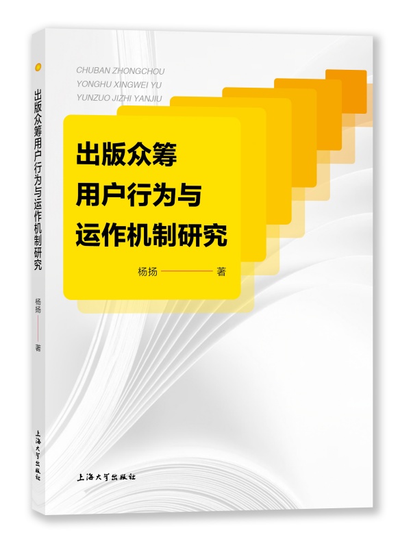 汊IÑОc\(yn)C(j)о