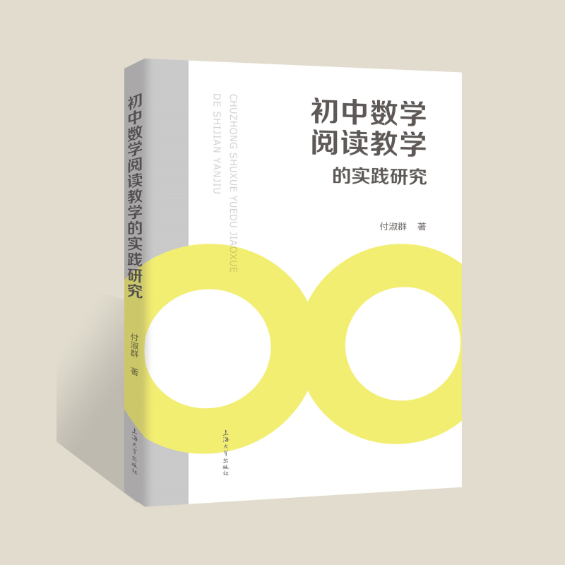 Д(sh)W(xu)x̌W(xu)Č(sh)`о