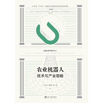  r(nng)I(y)C˼g(sh)ca(chn)I(y)ǰհ