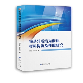  G|(zh)Y(ji)߻Ϙ(gu)о