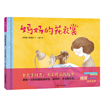  Ļ x׃ČW(xu)(jing)SӐD(jing)@(jing)