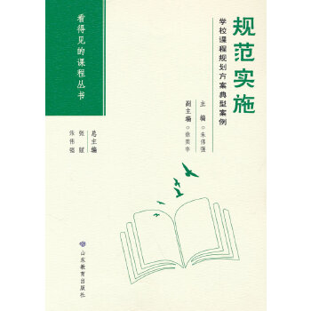  Ҏ(gu��)����(sh��)ʩ���W(xu��)У�n��Ҏ(gu��)���������Ͱ���