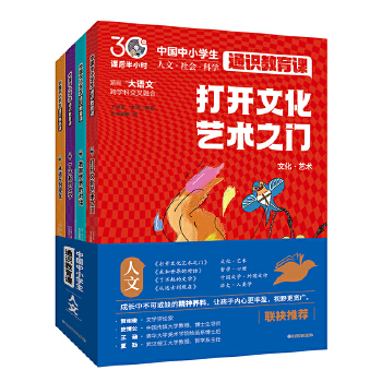  nСr(sh)СW(xu)ͨR(sh)n